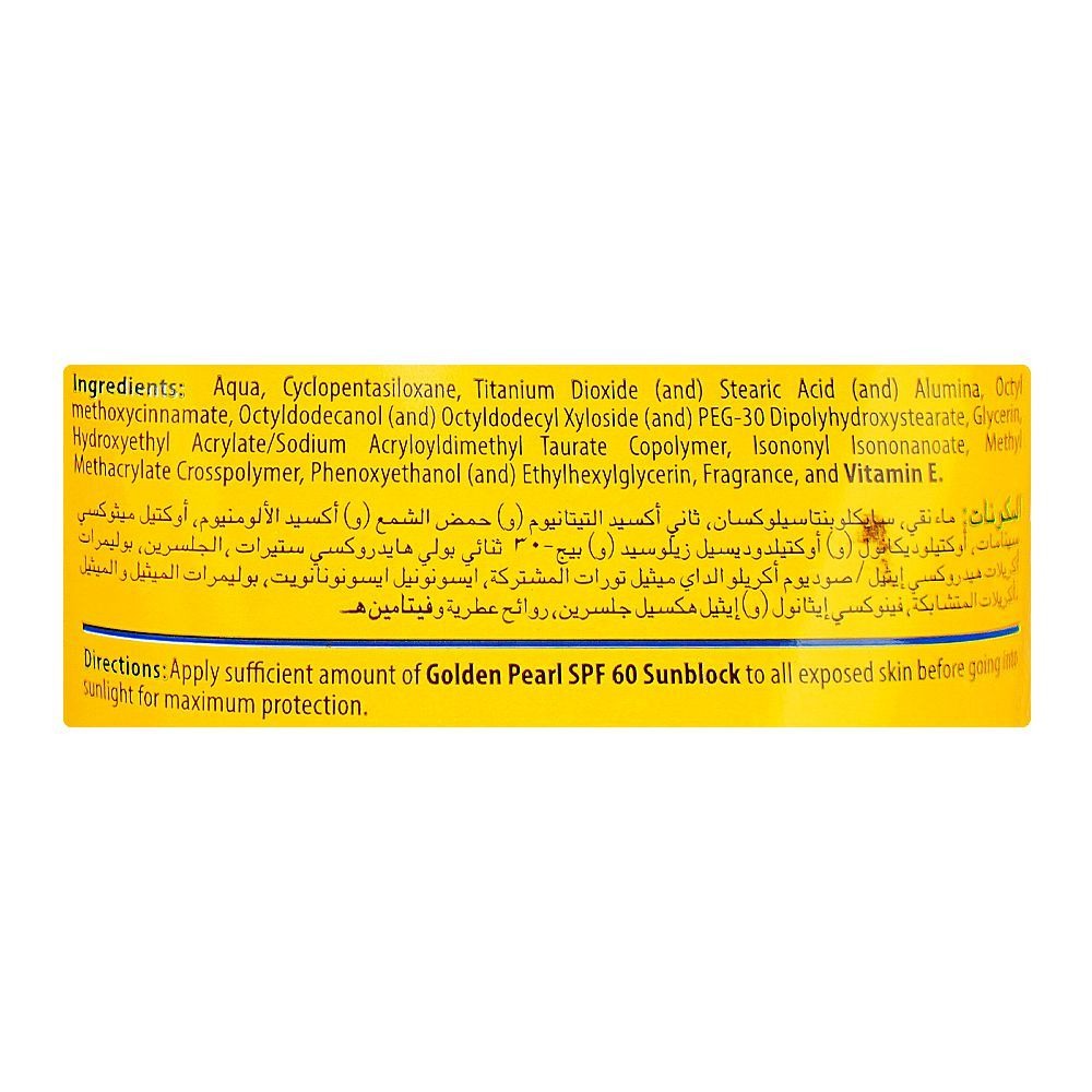Golden Pearl SPF 60 Sunblock