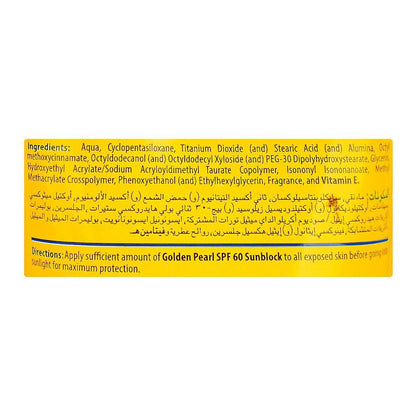 Golden Pearl SPF 60 Sunblock